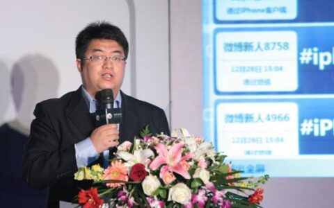 黑龙江省联通总经理：王传宝