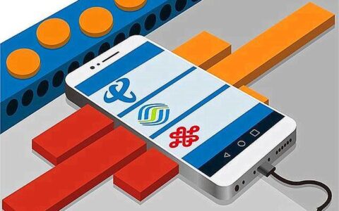 移动免流教程：轻松上网，省钱更省心