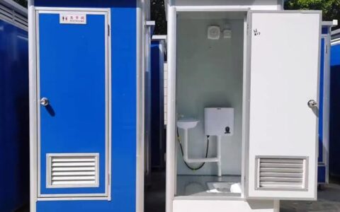 工地移动厕所卫生间：解决户外如厕难题的便捷方案