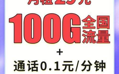 17岁可以办电信卡吗？
