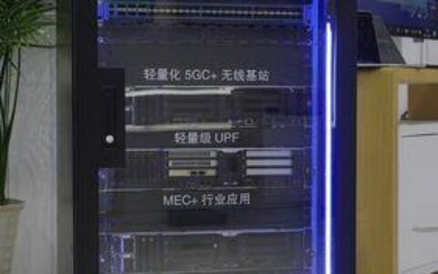 电信公网服务器：搭建个人服务器的利器