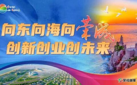 广电从业资格证：准入广播电视行业的金钥匙