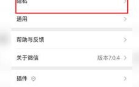 如何打电话不让对方看到你的号码？