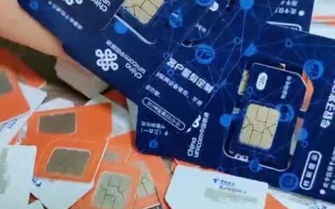 孩子上网课用什么流量卡合适？