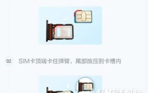 SIM卡购买指南：如何选择最适合您的SIM卡