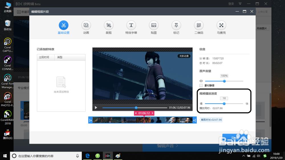 如何提高网速：快速浏览网页、流畅视频播放的实用技巧