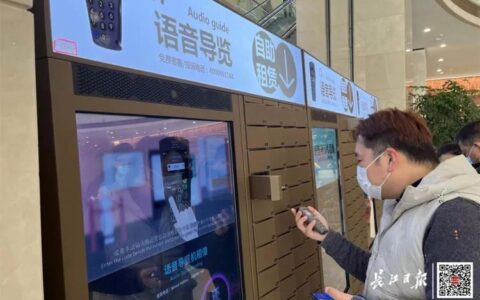 柳州广电网络电话：畅享高清语音，体验便捷生活