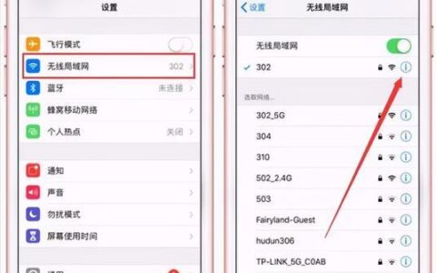 上网太卡怎么办？教你几招快速解决网络问题