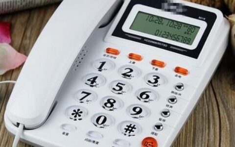 固定无线电话座机：传统与现代的融合