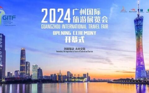 尼日利亚电话卡套餐介绍：畅游尼日利亚的最佳选择