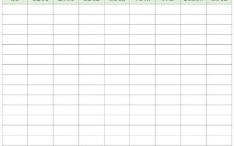 99通讯录下载：告别传统通讯录，开启智能通讯新时代