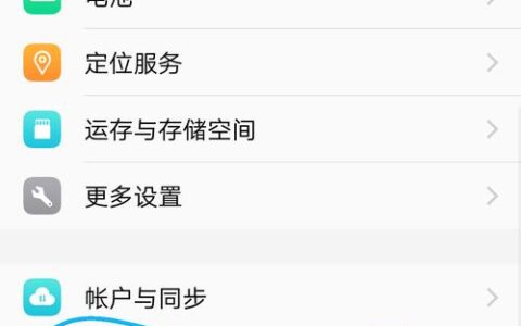 手机空号怎么激活？