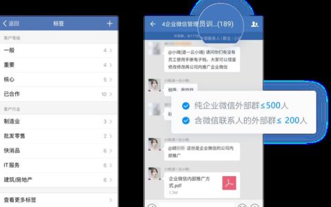 免费Web即时聊天软件：助力您的沟通与协作