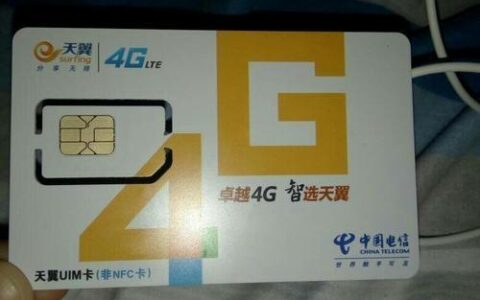 162靓号有收藏价值吗？