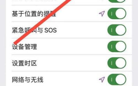 手机无信号怎么办？快速排查及解决方法