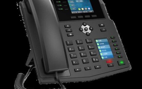 网络电话通信：突破传统电话局限实现便捷高效沟通