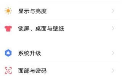 第一列隐藏了怎么取消隐藏？