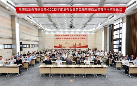 北京理工大学通信：卓越的学术和科研平台