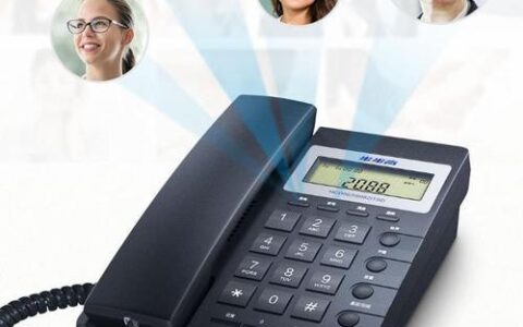 固定电话机图片：经典与现代的融合