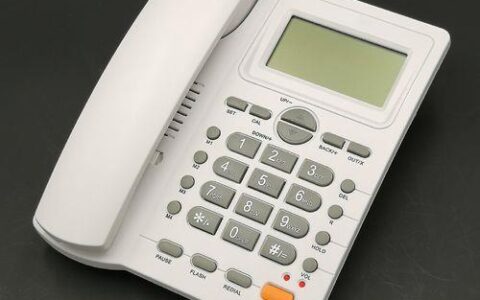 边锋网络电话：新一代商务通话解决方案