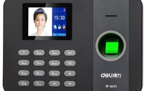 WiFi打卡：告别传统考勤，拥抱智能办公