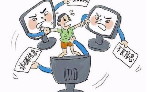 高铁上的无线网安全吗？如何保护你的信息安全？