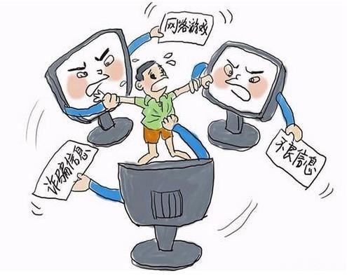 高铁上的无线网安全吗？如何保护你的信息安全？