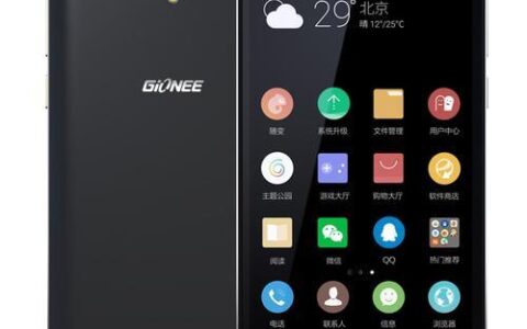 4G手机现在有哪些？