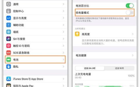 手机网速慢怎么办？教你几招轻松提升网速