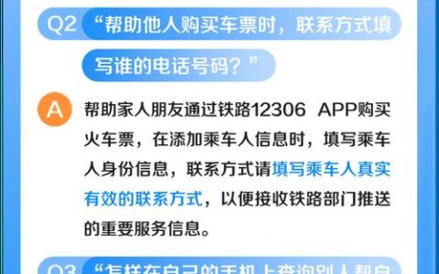 阜阳手机卡购买指南：轻松玩转阜阳