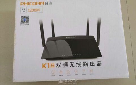 斐讯路由器：高性价比的网络选择