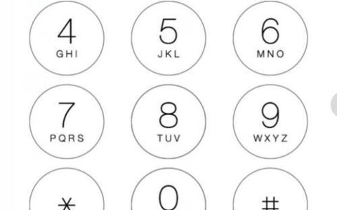 座机打电话怎么打？