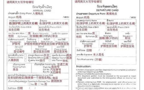 出国旅游必备神器：境外手机卡使用指南