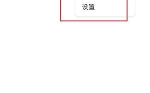 短信通知设置在哪里？