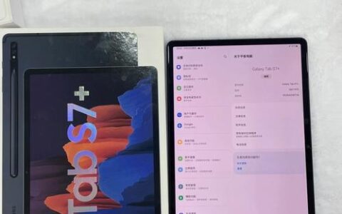 5G平板可打电话：未来平板电脑的新趋势？