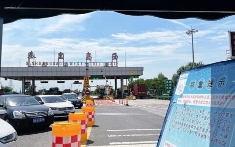 秦皇岛广电宽带：高速稳定，服务优质