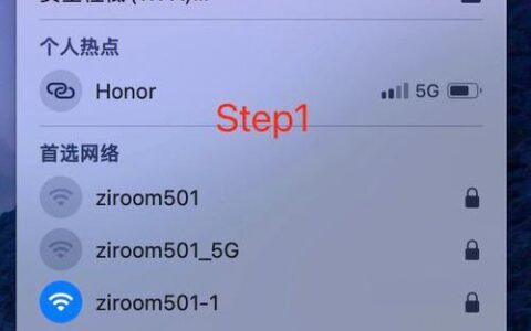 WiFi突然不好使怎么办？