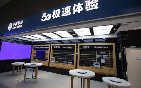 北海市广电营业厅网点查询：快速办理业务，尽享便捷生活