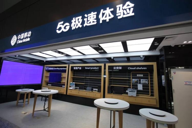 北海市广电营业厅网点查询：快速办理业务，尽享便捷生活