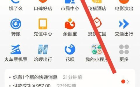 如何查看名下电话卡？