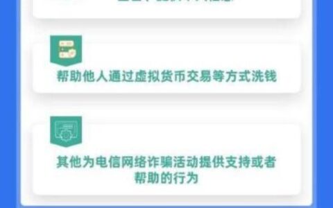 2024年网络电话免费30分钟：省钱实惠新选择