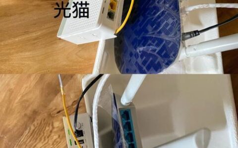 1950路由器：穿越时空的无线连接