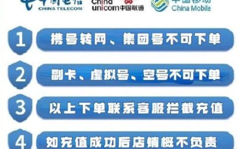 广州电信副卡：轻松共享，畅享优惠