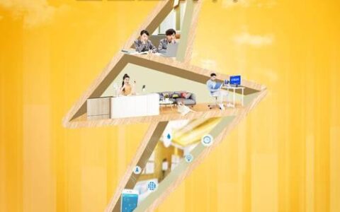 移动网络宽带安装电话：足不出户，轻松畅享极速网络