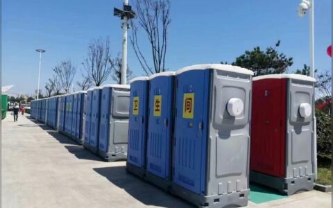 六盘水移动号码大全