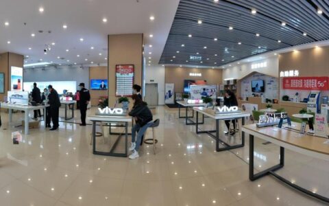 河南移动公司介绍