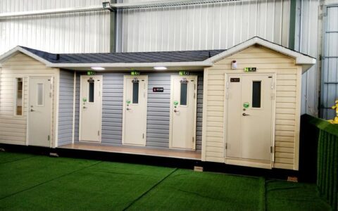 移动公厕卫生间：便捷生活新选择