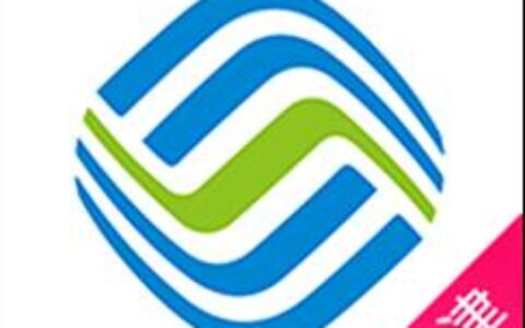 天津移动网站：一站式移动服务平台