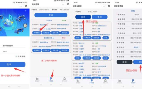 移动云座席：随时随地，高效服务