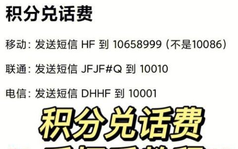 电信校园网拨号上网详细教程